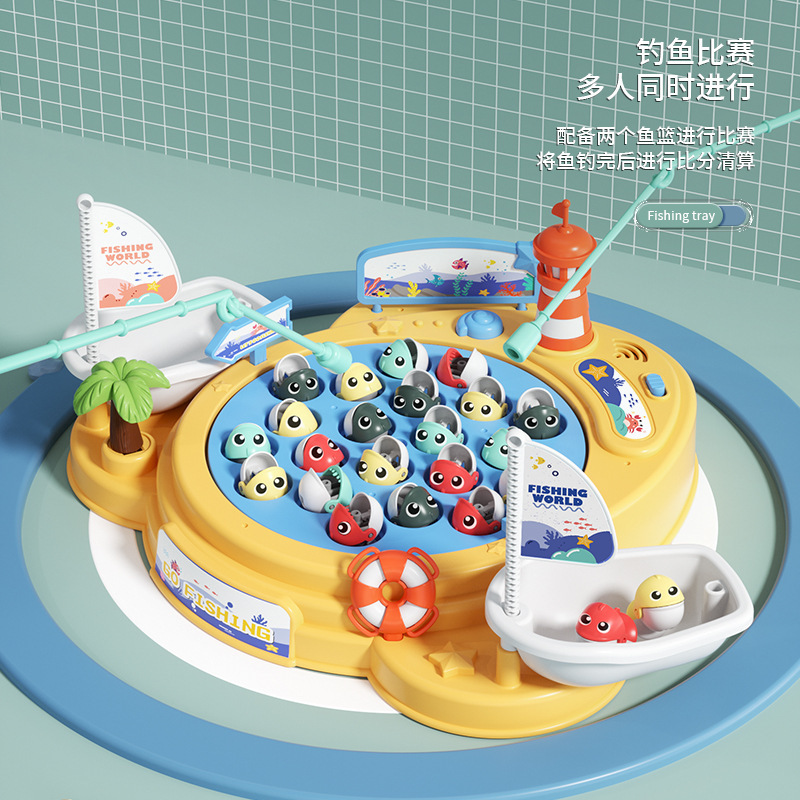 Electric Rotating Magnetic Fishing Toy Children Early Education Parent-Kids Interactive Light Music Rotating Big Fishing Plate Gift