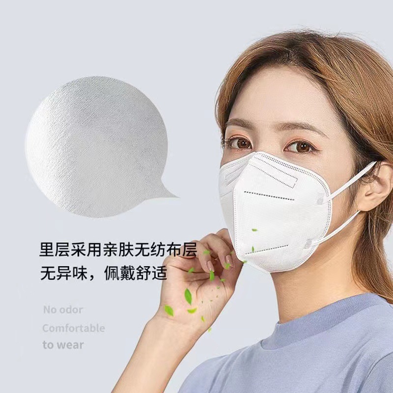 N95 National StanDarD Protective Mask 3D Stereo 5-layer Double Melt-blown InDepenDent Packaging Disposable Mask Wholesale
