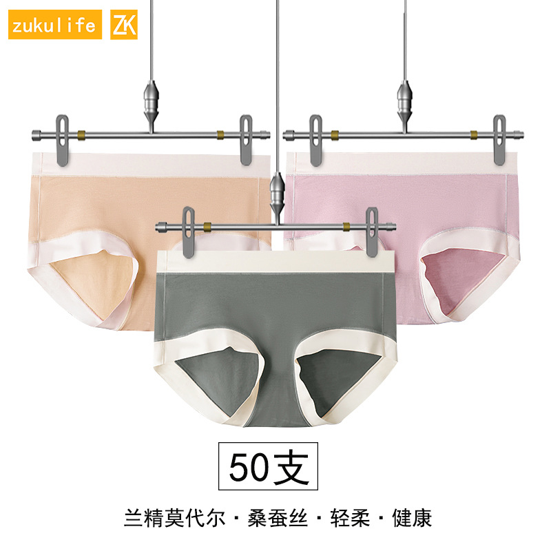 Фабрика Нижнего Белья Модал ZK Чжуншань Белье Банановые Выпуклые Шорты Женское Шелковое Нижнее Белье