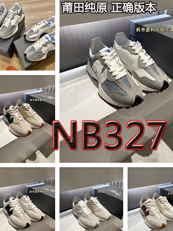 Оригинальные кроссовки New Balance Nb327, нескользящие, износостойкие, для бега, кросс-бордерная дропшиппинг