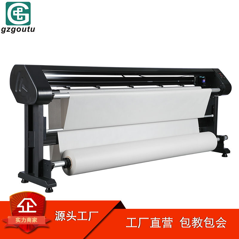 Guangzhou Composition Clothing Plotter Printer Paper Pattern Drawing Machine Advertising Furniture Cad Inkjet Marking Machine