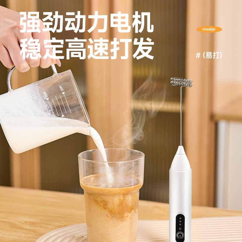 Electric Mixer, Household Automatic Handheld Multi-Functional Portable Egg Beater, Special Foaming Machine for Coffee and Milk Foam
