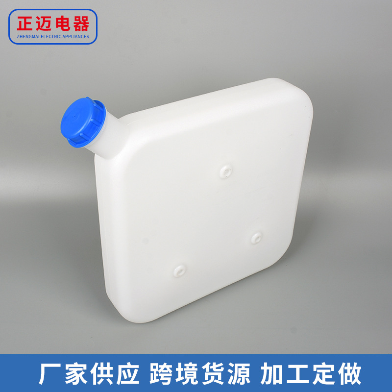 Ready Supply Parking Heater Fuel Tank Diesel Heater Hanging Fuel Tank 15L Oblique Mouth/Straight Mouth Fuel Tank