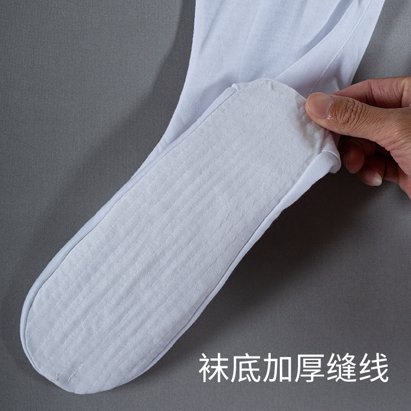 Socks Ancient Clothes Stockings Stockings Taoist Pure Cotton Cloud Stockings Stockings White Hanfu Four Seasons Taoist Ancient Wudang Leggings