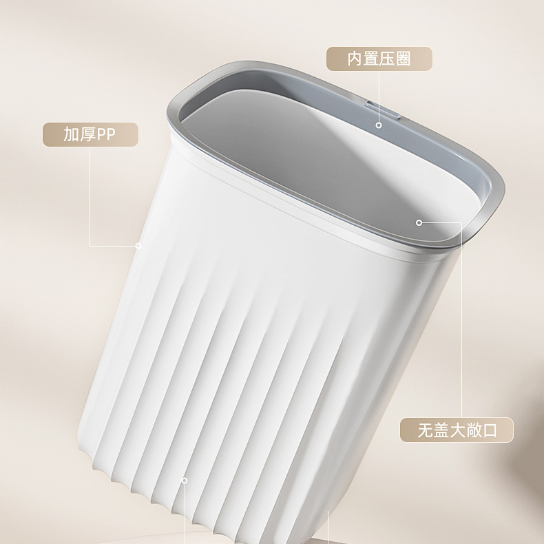 Temperament Accessible Luxury Trash Can Home Living Room Square Trash Basket Stripesd Lidless Ring Bathroom Kitchen Trash Can