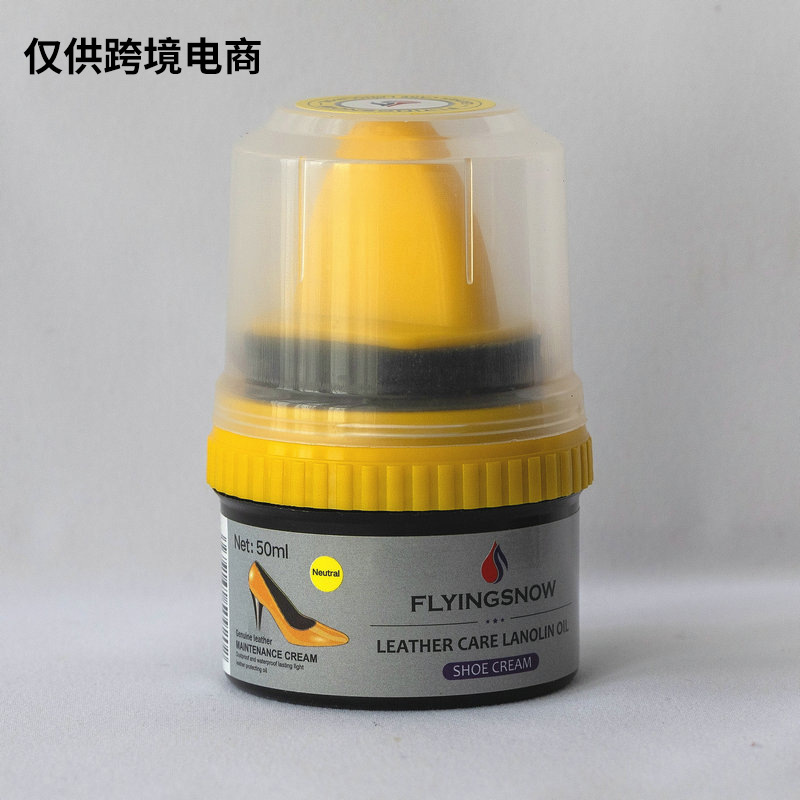 George Shoe Polish Leather Shoes Polish Sheep Oil Leather Clothing Genuine Leather Maintenance Nourishing Oil Belt Brush Black Brown Colorless Leather Shoe Polish