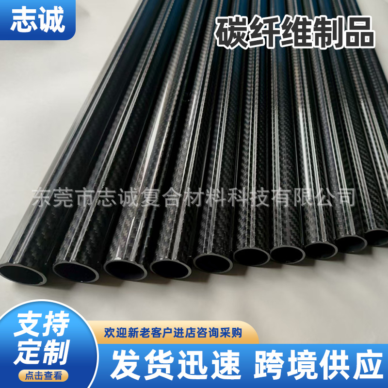 Ультралегкая углеродная рыболовная палка для оптовой продажи, дайвинга и рыбалки, портативная гарпунная труба