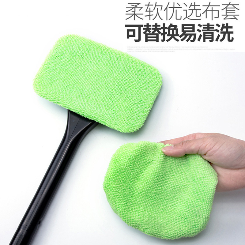 Car front windshield inner glass defogging cleaning brush car window defogging dust removal fingerprint duster car sweeping artifact