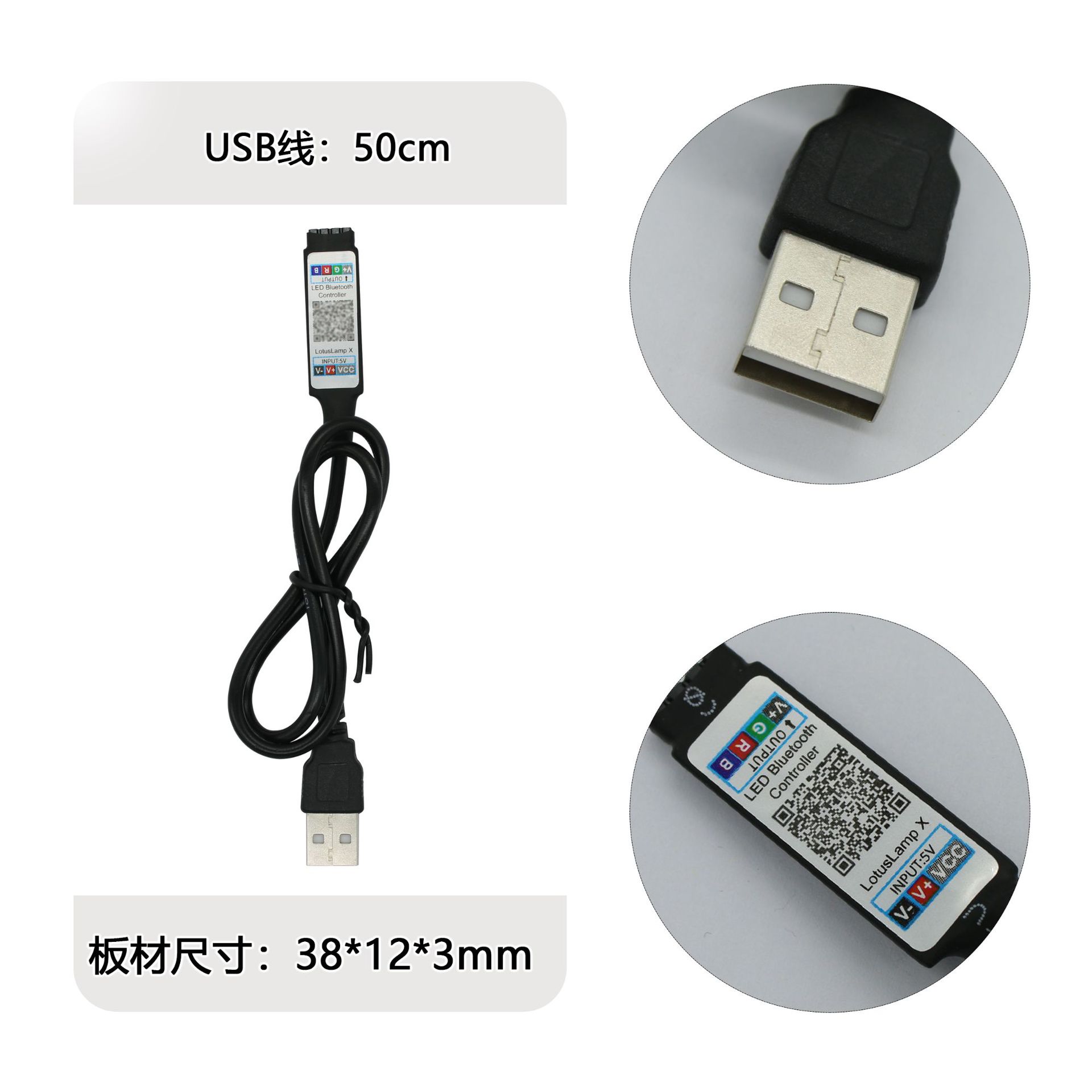 Rgb Lamp with Bluetooth Controller Baolian Lamp Remote Control Led Remote Dimmer Lantern Flash Smart Light Control