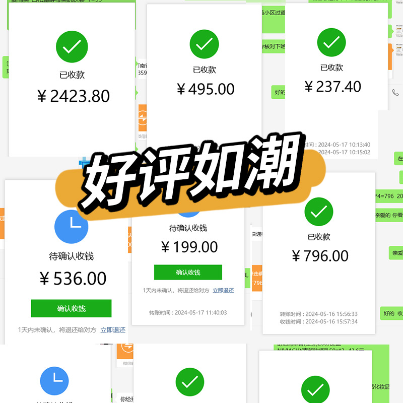 Beauty Salons Specialize in Emergency Hydrating Masks, Anti-Aging, Firming, Repairing, Hyaluronic Acid Rejuvenation, Classy Masks, Soft Masks