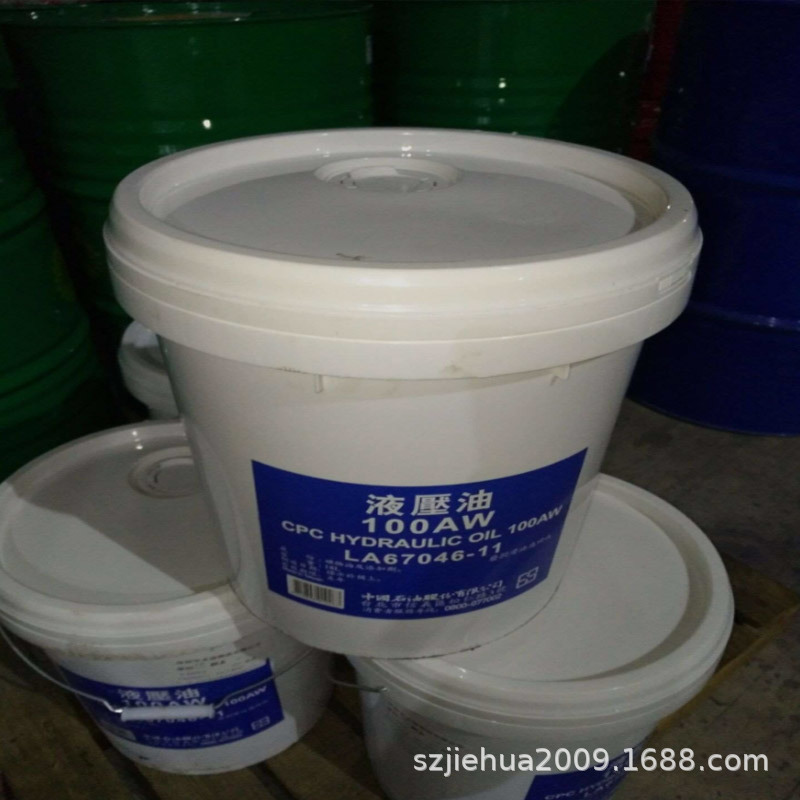 Guoguang Cpc Engine Oil Cf-4/Ch-4/Ci-4 15W-40 20W-50 Diesel Engine Oil 18/200L