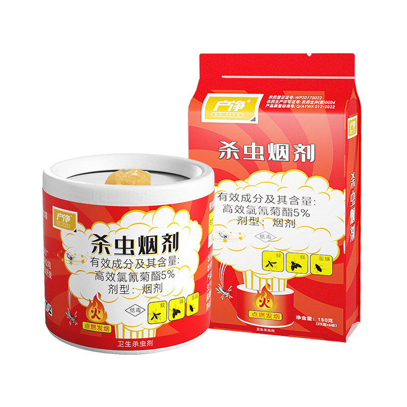 Cockroach Killing Agent Cockroach Drug Household Cockroach Killing Agent Kitchen Room Insecticide Hotel Restaurant Smoke Cockroach Killing Agent Artifact