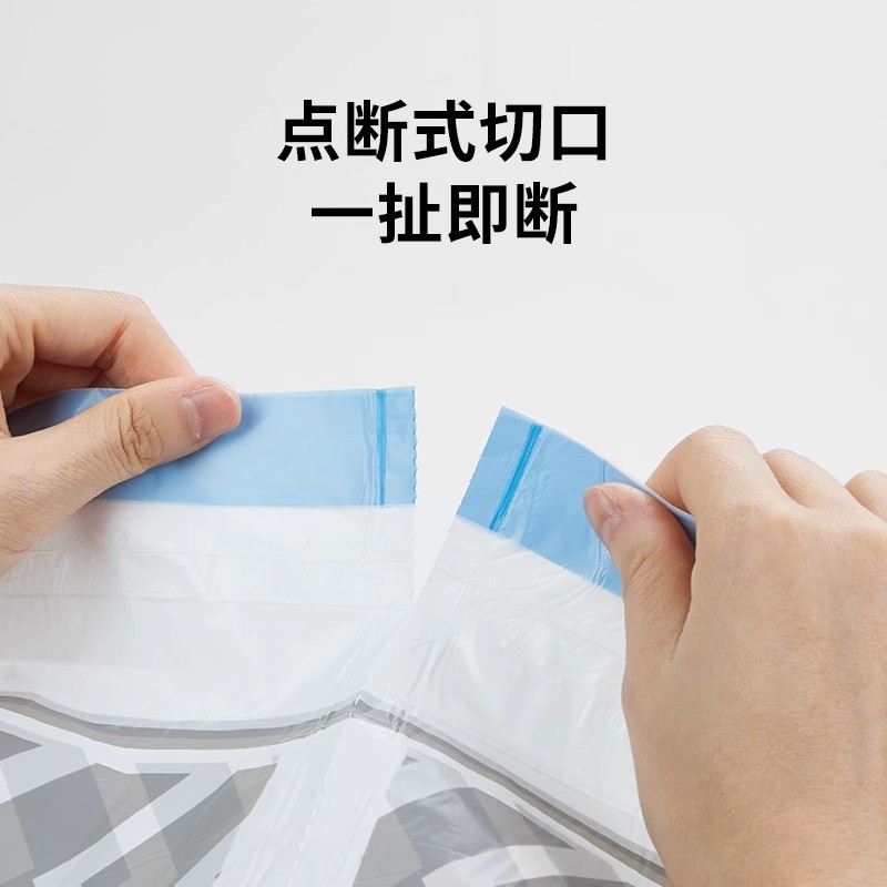 Petkit Xiaopei Smart Cat Toilet Special Garbage Bag Cat Poop Collection Storage Bag Environmentally Friendly Poop Collection