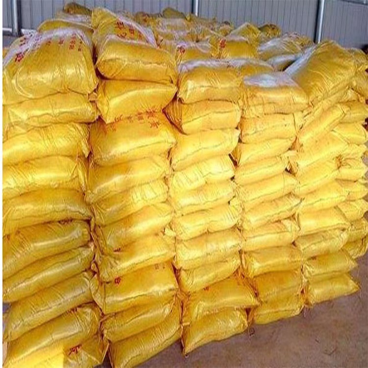 Indian Yellow Alkaline Tender Yellow O 120% Green Cabbage Yellow Paper-Making Buddhist Fragrant Dye Egg Tray Tender Yellow Dye