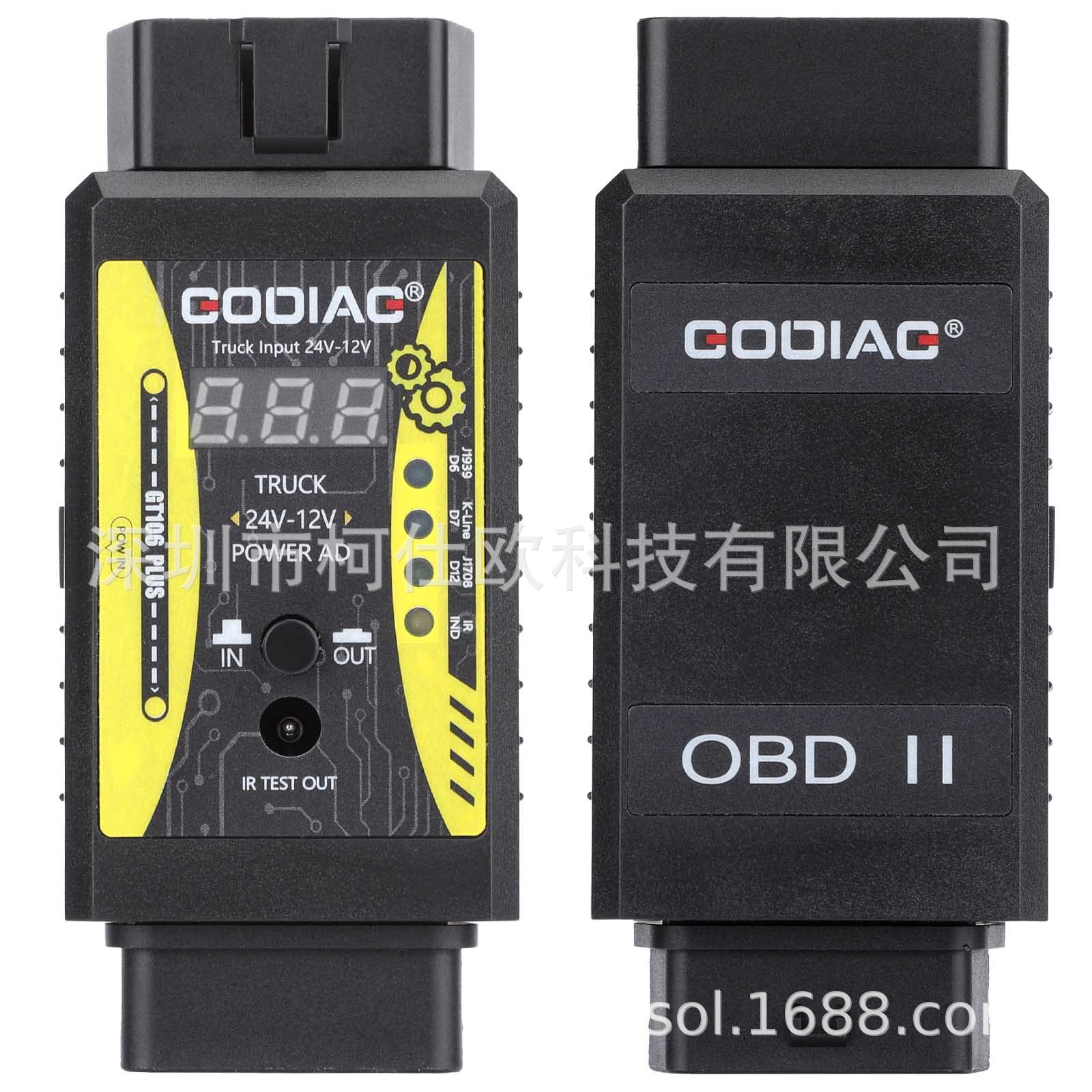 Godiag GT106 PLUS Truck Bus Heavy Truck 24V to12 V Truck Power Converter