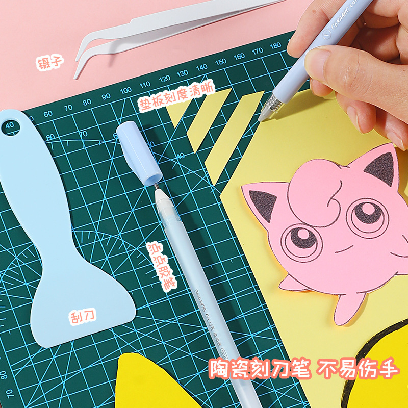 Good knowledge of hand account tools large collection dispensing pen carving knife pen tweezers shovel four-piece DIY tools hand account suit