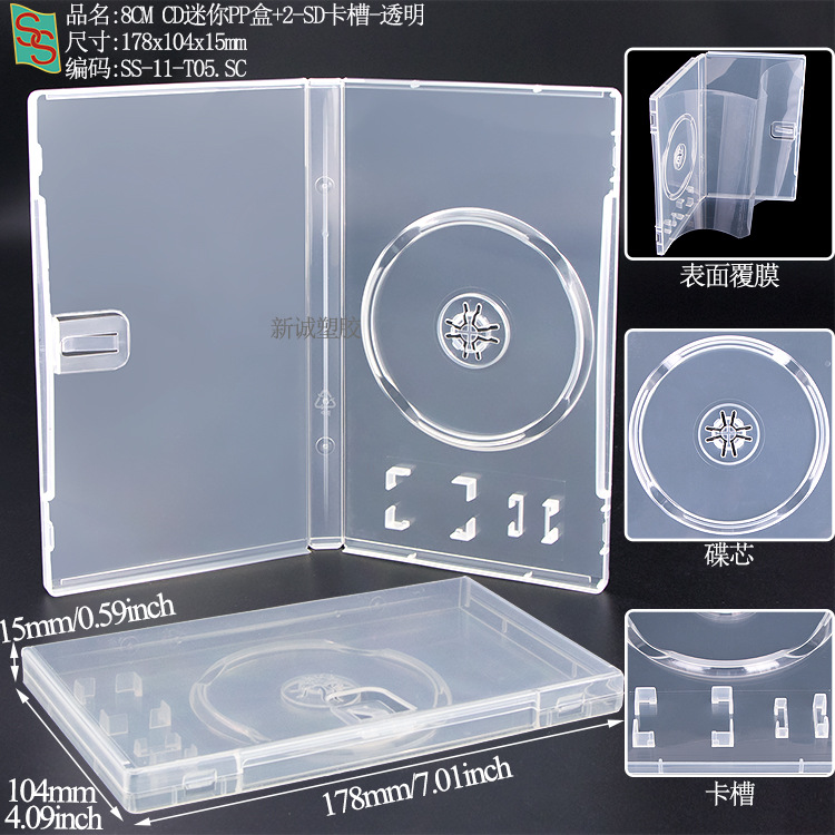 Psa Rating Card Box, Phone Card Grading Box, 35Pt Magnetic Card Brick, Star Card Yu-Gi-Oh! Grading Card Box