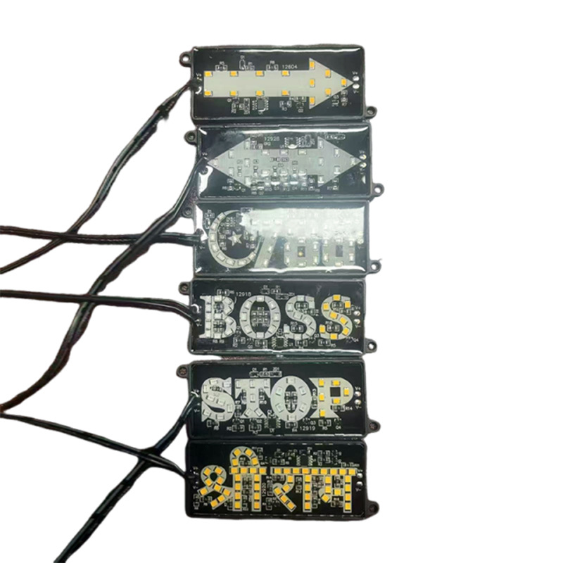 STOP Arrow BOSS Flash Waterproof Module 12V