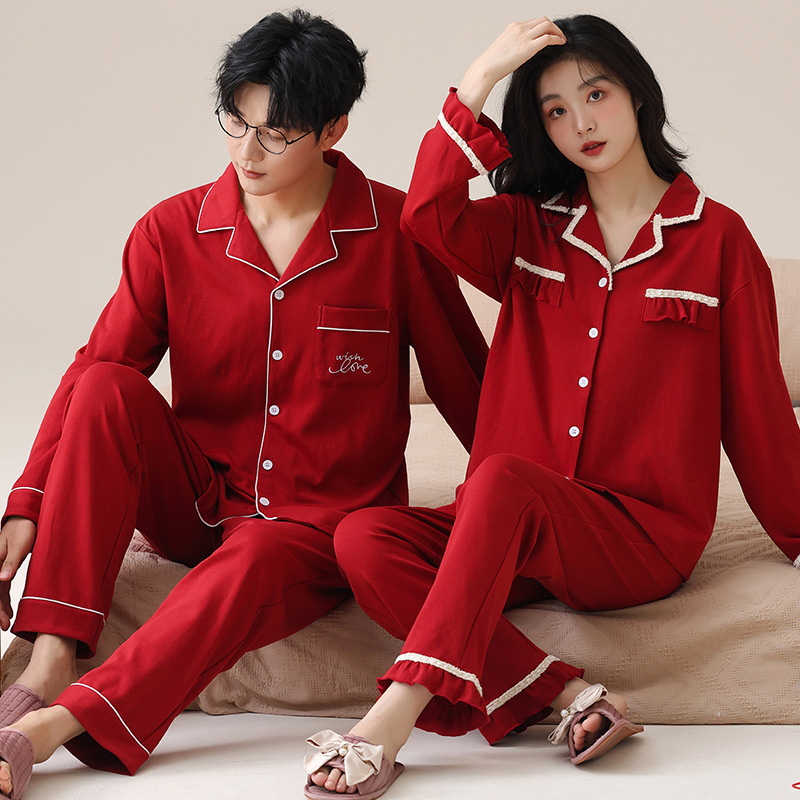 Wedding Zodiac Year Newlywed Couple Pajamas Set Men's Spring and Autum Red Long-Sleeved Red Festive Women's Home Clothes