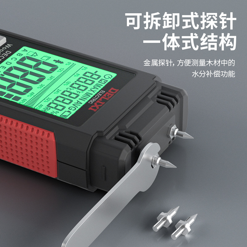 Delixi High Precision Wood Moisture Tester Moisture Meter Wall Cement Moisture Tester