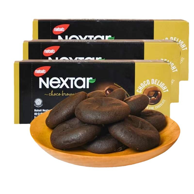 Nabaodi Star Tower soft heart fun brownie flavor heart-injection cookies 112g boxed imported casual snacks