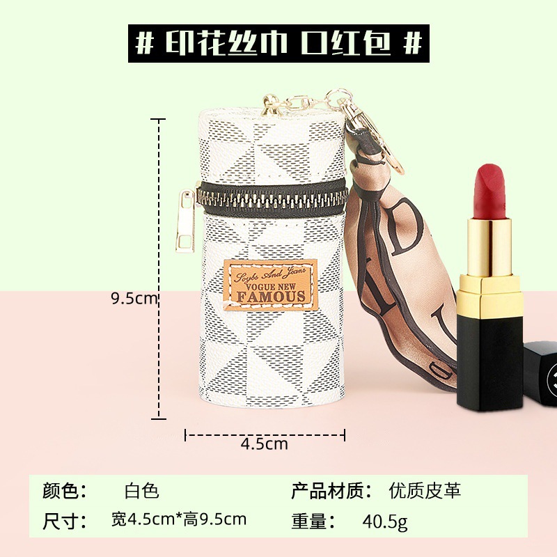 New fashion leather mouth red envelope nail polish bag Bluetooth headset multi-function storage bag pendant manufacturers wholesale