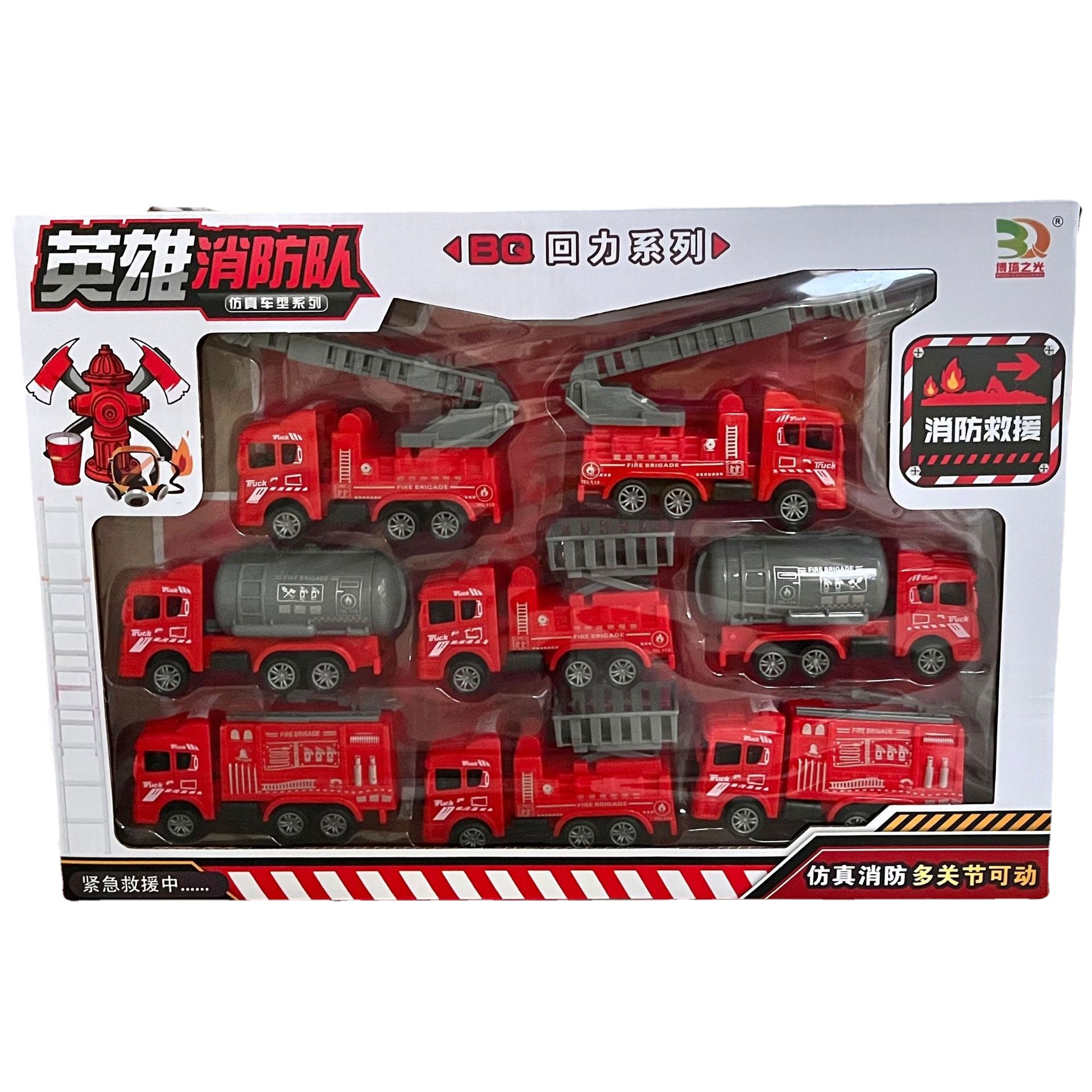 Night market children's toys wholesale factory stall large boxed 29 yuan model stall mixed batch of children's gift sets