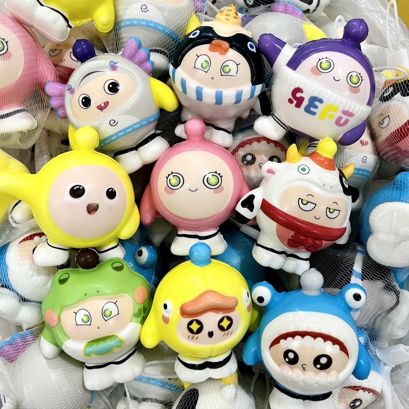 Student Rewards Small Gifts Egg Boy Pinch Music Toys Children's Kindergarten Student Prizes Class Birthday Small Gifts