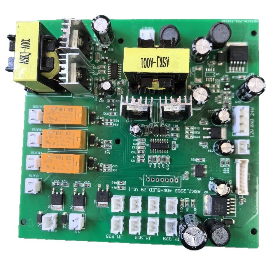 Guangzhou Pcba Control Board Smt Patch Plug-In Welding Circuit Board Patch Processing
