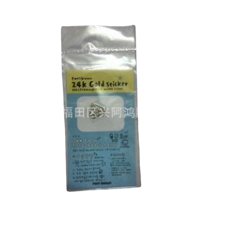 Large Stock of 24K Mobile Phone Stickers, Cartoon Metal Decorative Shells, Radiation Protection