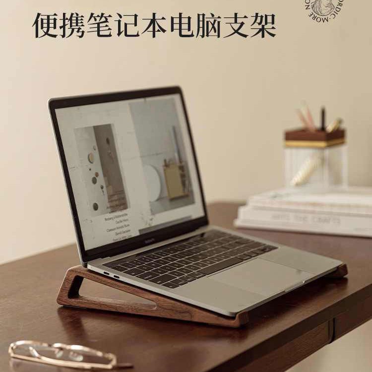 Подставка для ноутбука из бамбука, книжная полка, настольный органайзер для чтения, прочный бамбуковый артефакт для чтения и обучения детей