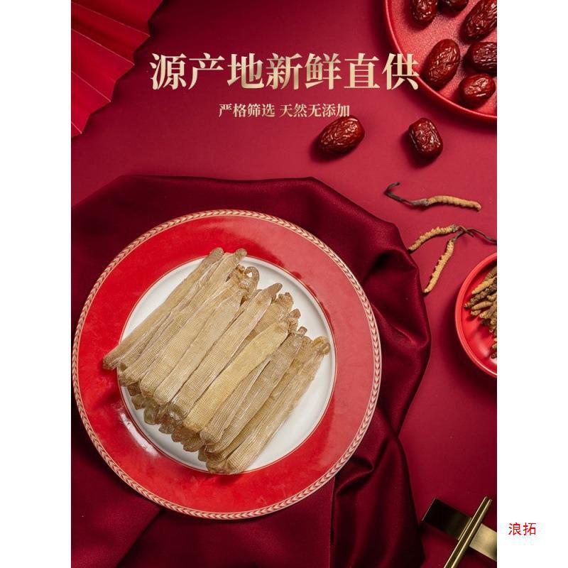 Dried North Sea Sandworms, Sulfur-Free Dried Sandworms, Fresh Wild Sea Intestines Produced in North Sea, Sun-Dried for Kidsren's Soup