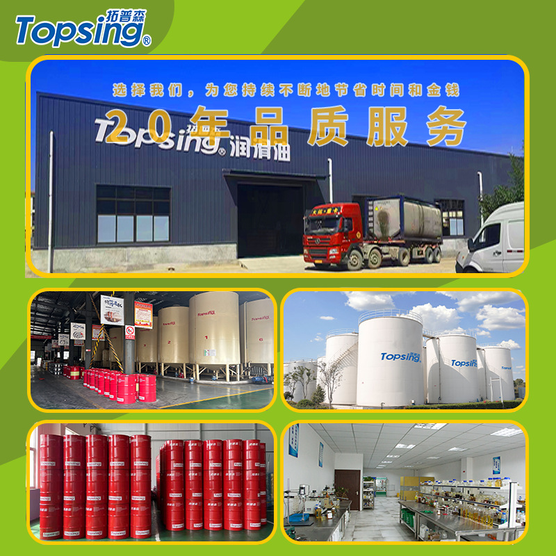 Anti-Rust Emulsified Oil, Suitable for Various Metal Processing Cutting Fluids, Semi-Synthetic, Specially Designed for Stainless Steel Metal Processing