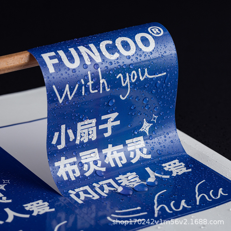 Waterproof Transparent Pvc Self-Adhesive Label Advertising Sticker Logo Seal Sticker Packaging Printing Custom Hot Stamping Manufacturer