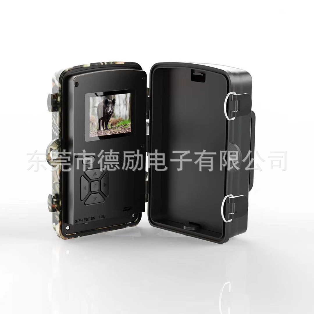 Outdoor Camera HD Waterproof IP66 Infrared Induction Surveillance Camera Tracking Camera Animal Camera