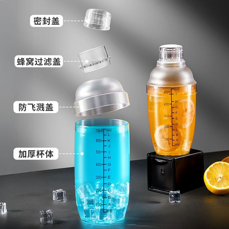 Стакан для сока и чая, полный набор инструментов для ручного взбивания лимонного чая, шейкер для молочного чая, палочка для льда