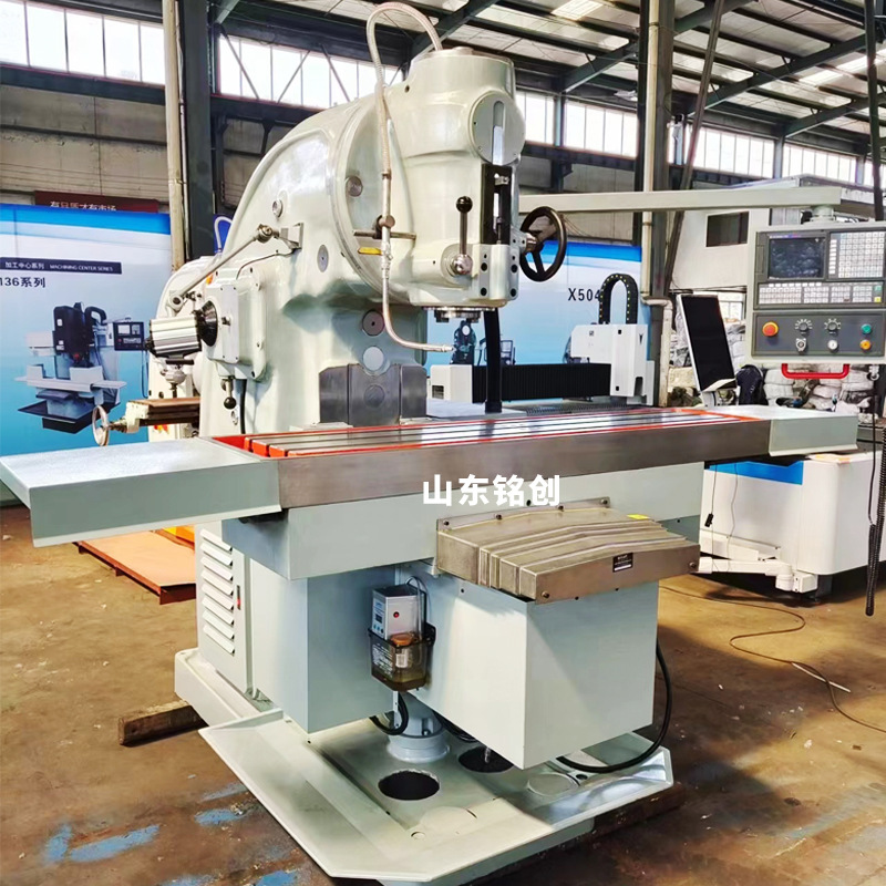 Industrial-Grade Heavy-Duty National Standard Vertical Milling Machine Xka5040 Vertical Lift Table Milling Machine