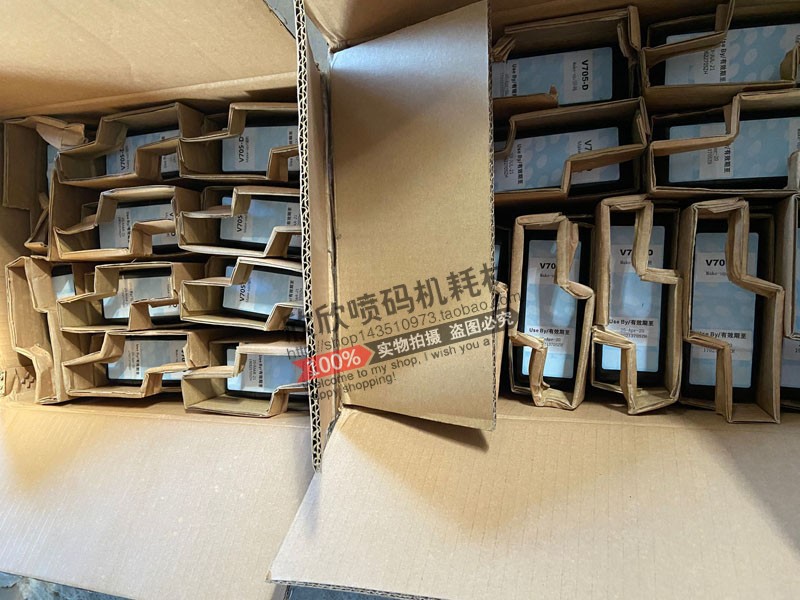 Suitable for Willy Inkjet Printer Ink Cartridge Solvent W816-Dw817-D Thinner with Chip