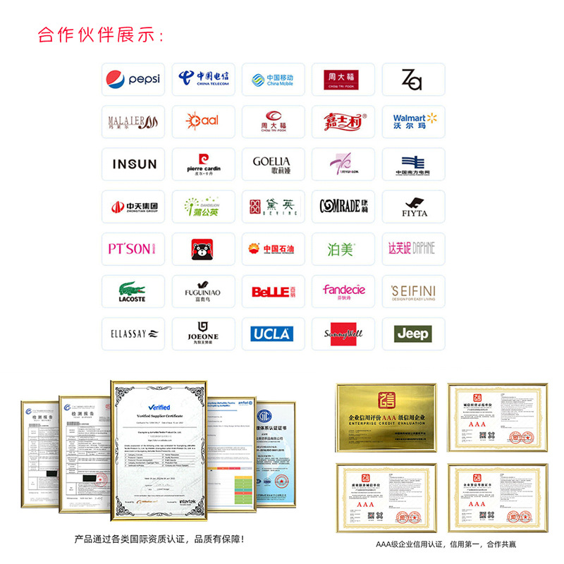 Customized Flags Customized Advertising Flags Marathon Games Support Outdoor Flags Cross-Border Oem Oem Oem