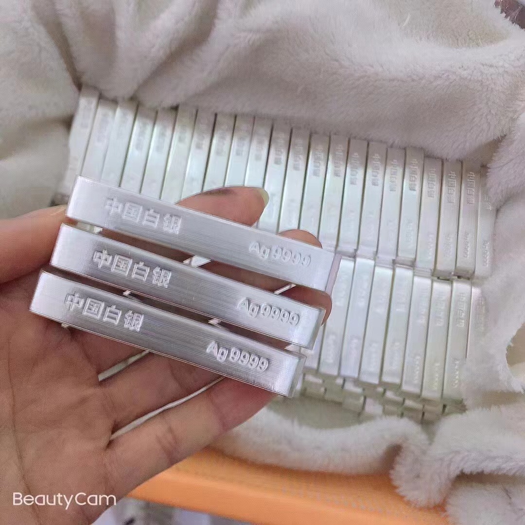 9999 Silver Material Sterling Silver Silver Bar Wholesale Investment Silver Bar Appreciation Collection Silver Silver Jewelry DIY Original Silver Material
