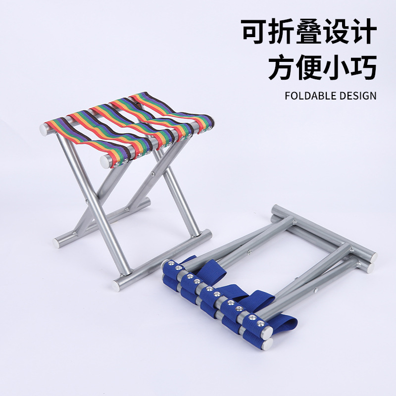 ribbon round tube Mazar outdoor portable iron Mazar train barbecue camping fishing small bench military training stool wholesale