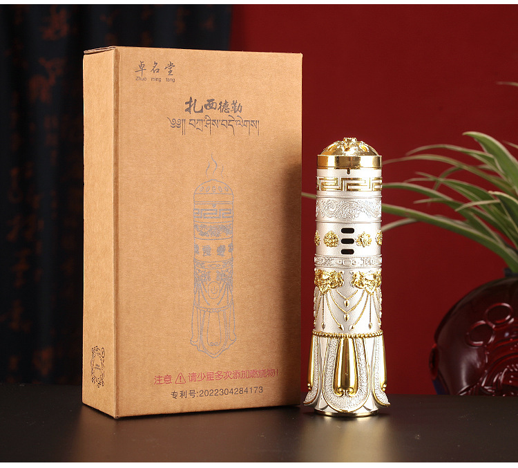 Электрическая курительная трубка зарядка сплав мини ручной USB дым для арабской курительной трубки маленькая автомобильная курительная трубка