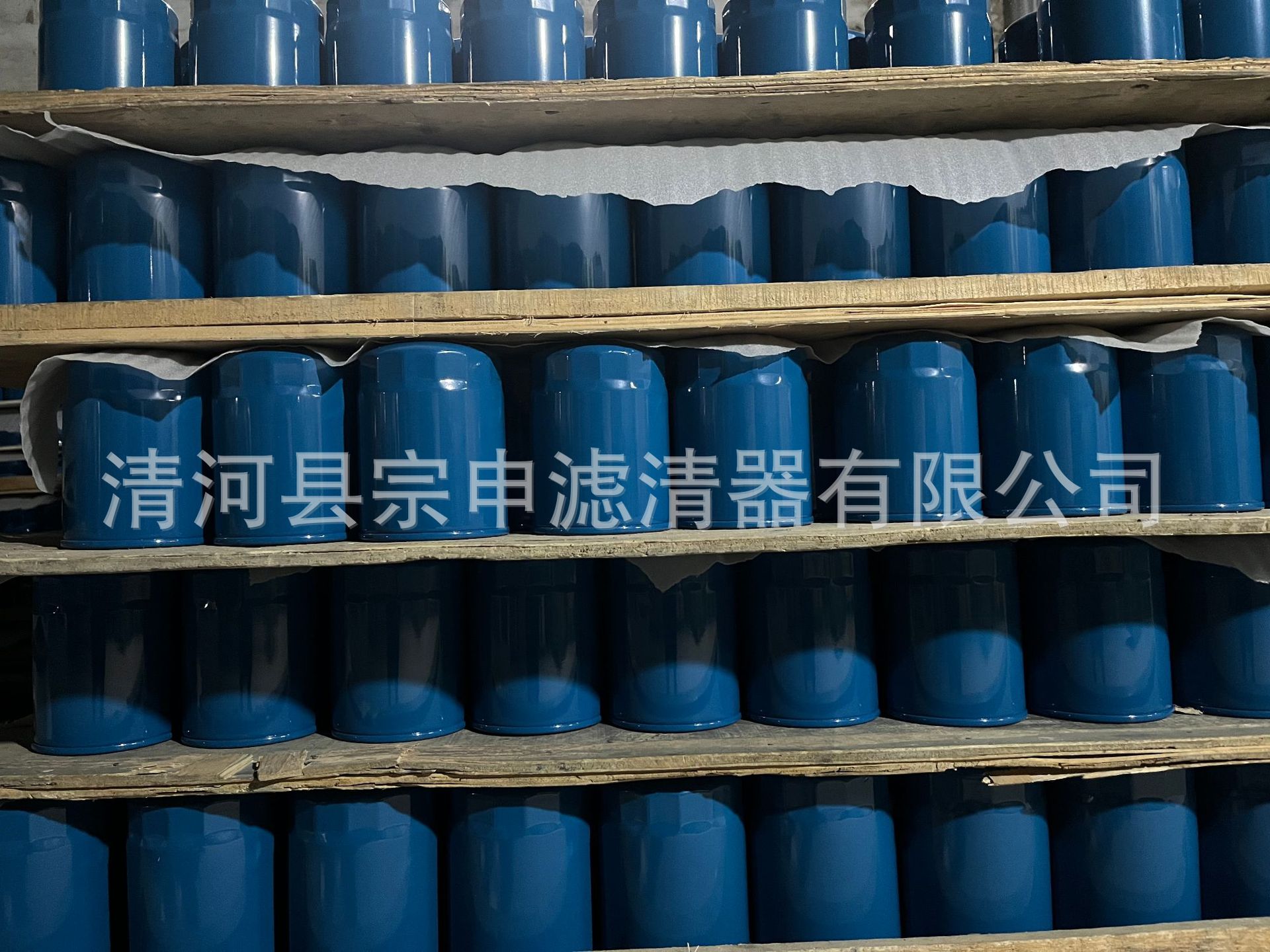 Wholesale rotary oil filter element MZ690115 MD360935 MD135737 Lingyue lingshuai Yishen oil filter