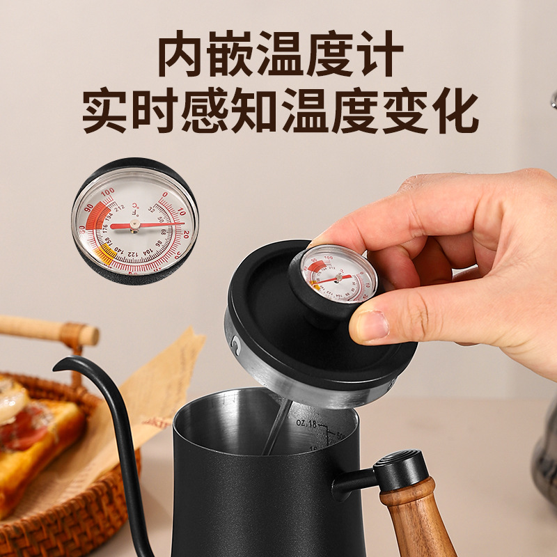 304 stainless steel hand coffee pot long mouth thin mouth waist pot household with thermometer hanging ear pot coffee appliance