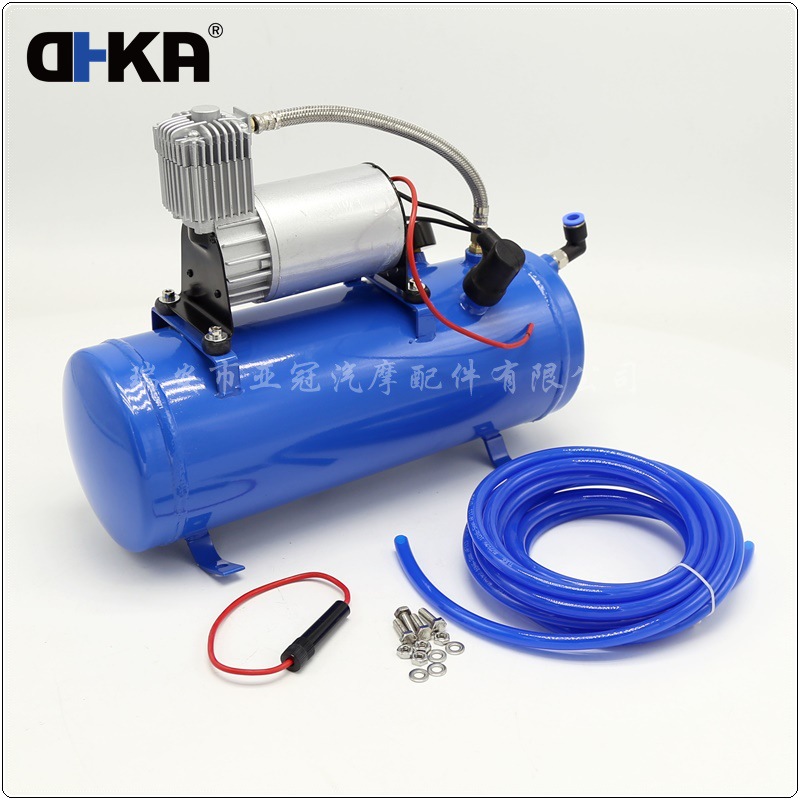 Neutral Spot Horn Modified Air Pump Blue 6L Air Compressor 12V24V Suspension Compressor