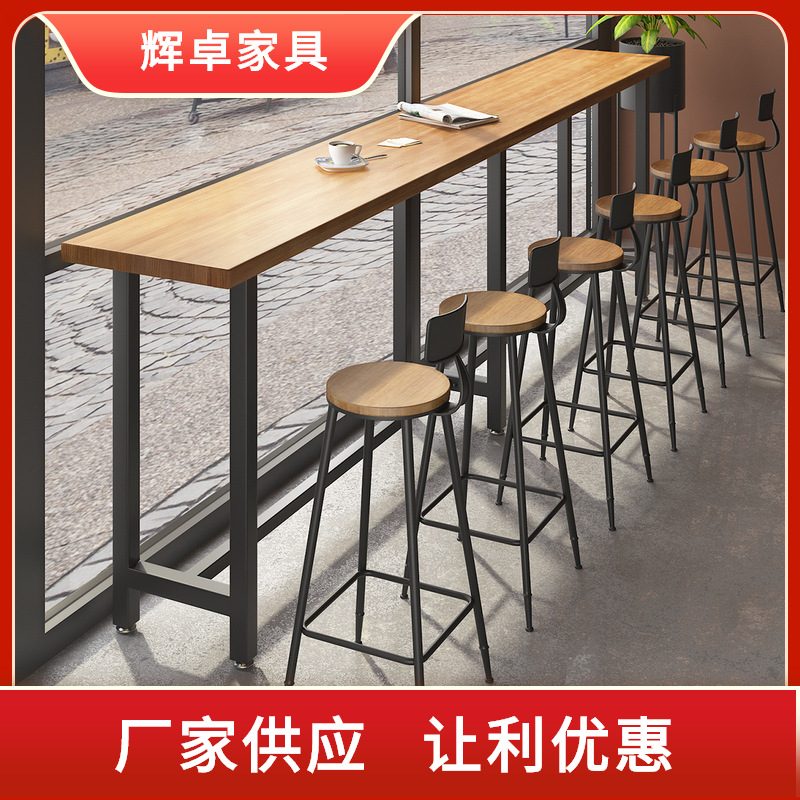Современный барный стол и стулья из массива дерева для коммерческого кафе и чайного магазина