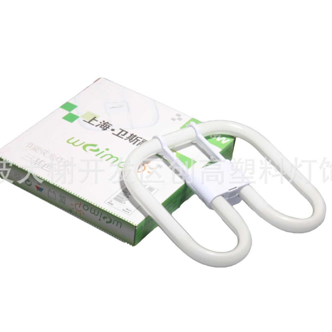 2d38W Butterfly Lamp Ballast Mixed Powder Tri-color 38W Modified LED Square Four-pin Kitchen and Sanitary