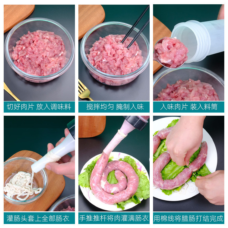 Handmade sausage syringe small sausage machine manual sausage filling machine household tool hand push sausage filling sausage