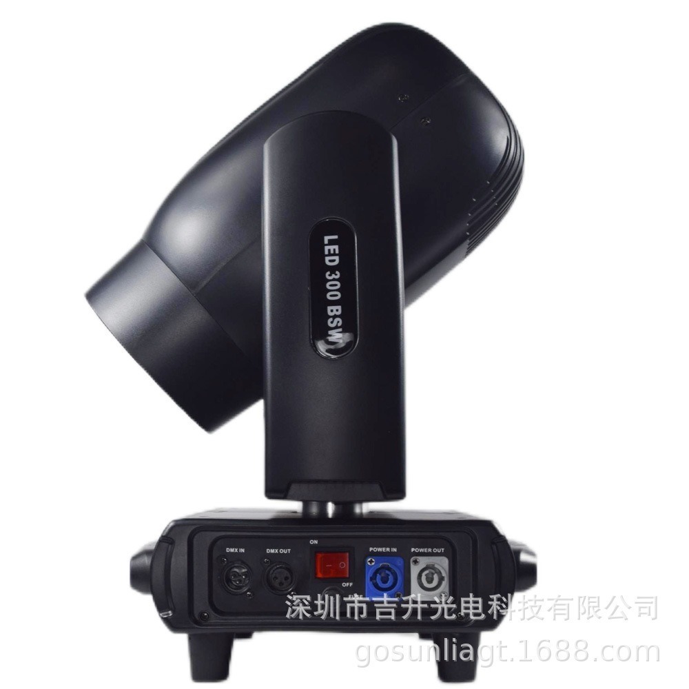 LED300W pattern light rotating shaking head beam light KTV bar hi room effect three-in-one glass picture stage light