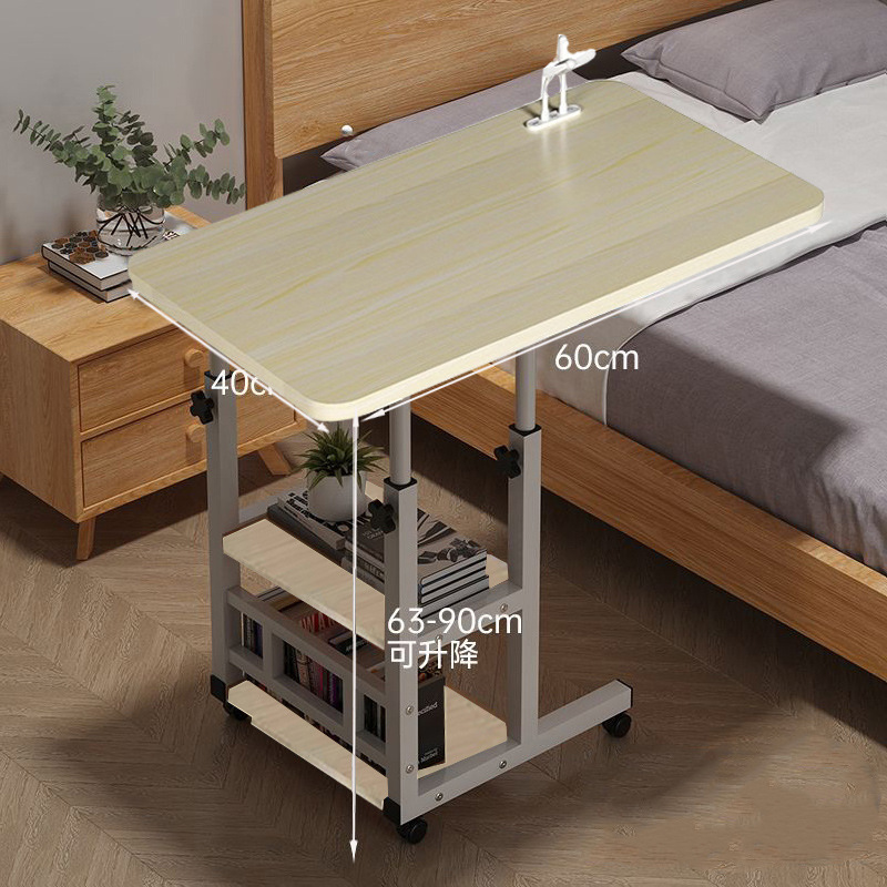 Multifunctional Wheeled Movable Adjustable Table Dormitory Bedside Table Side Table Export Lazy Table Office Writing Table